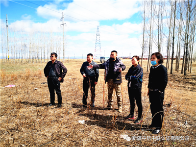 1587371541325375.png 4.png