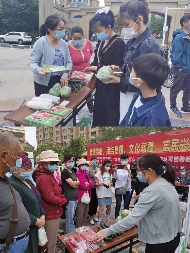 1623064877511848.jpg 微信圖片_20210607191248.jpg