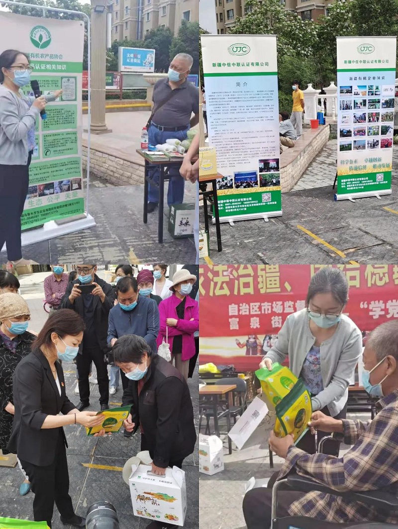 1623064962305395.jpg 微信圖片_20210607191257.jpg