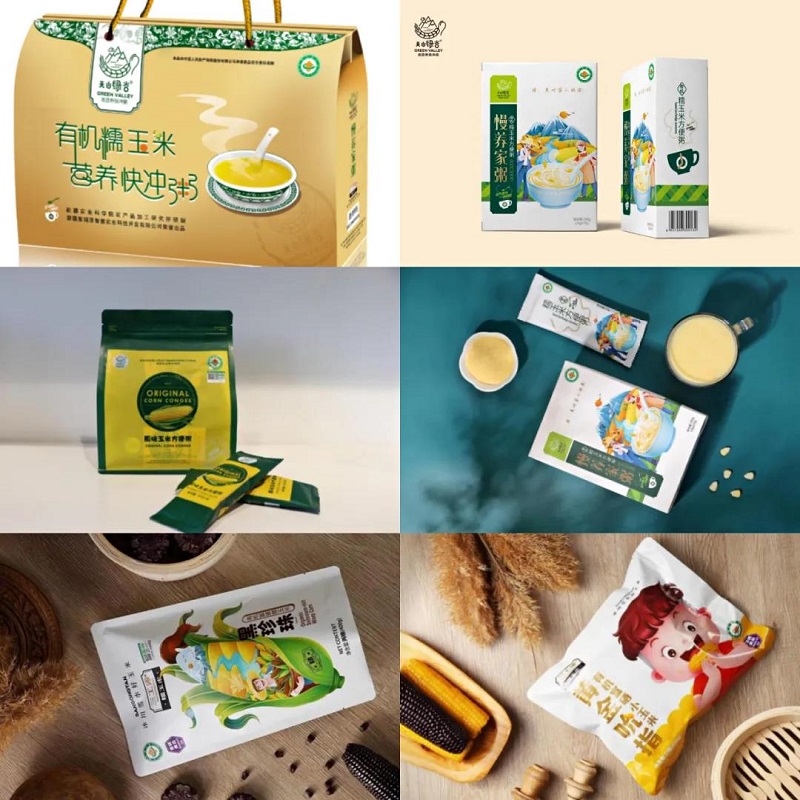 1623065061153660.jpg 微信圖片_20210607191317.jpg