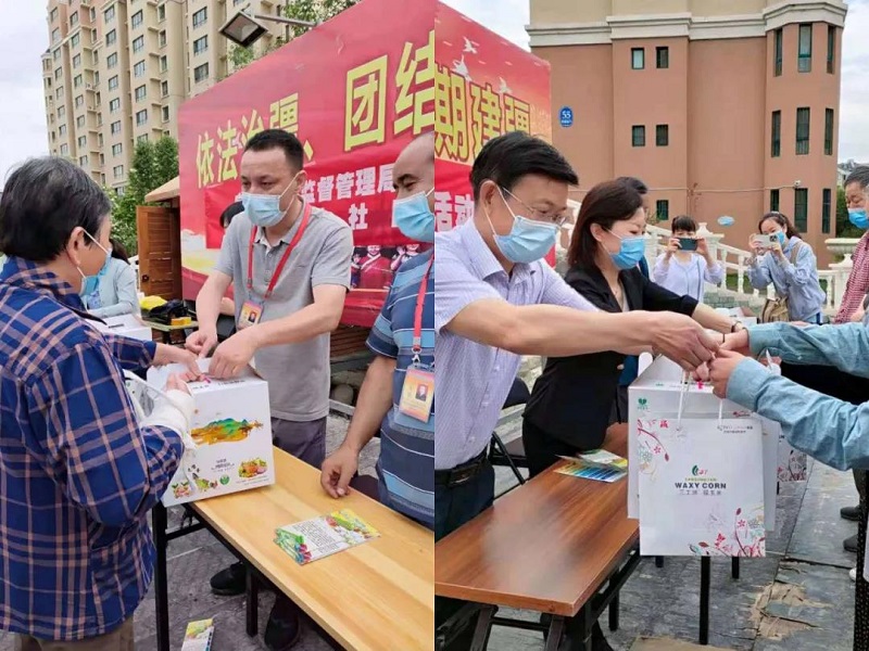 1623065549866727.jpg 微信圖片_20210607191305.jpg