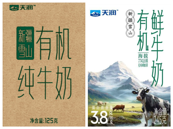 1693385079863769.jpg 圖5.jpg