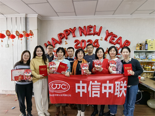 1705921152844127.jpg 圖1.jpg