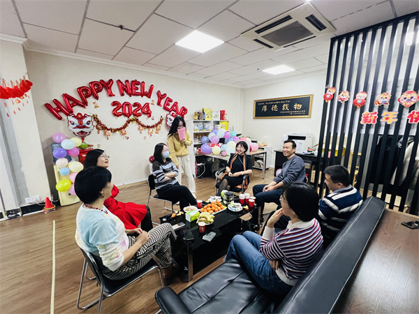 1705921200420618.jpg 圖3.jpg