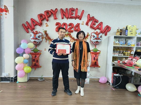 1705921295896288.jpg 圖12.jpg