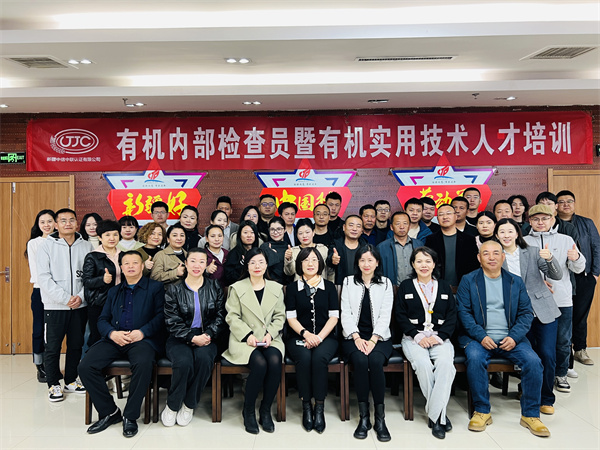 1712649991798081.jpg 圖1.jpg