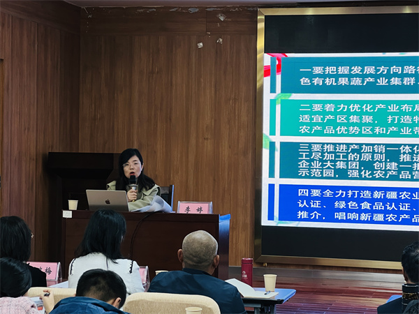 1712650031125304.jpg 圖3.jpg