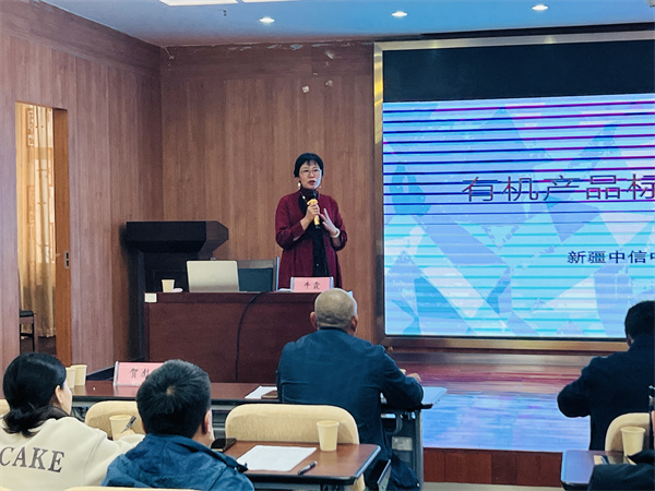 1712650054188035.jpg 圖5.jpg