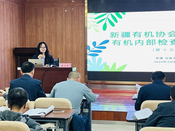 1712650111200932.jpg 圖10.jpg