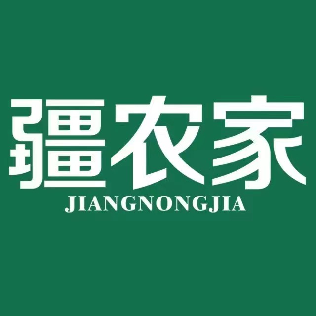 1718090388335202.jpg 圖片4.jpg