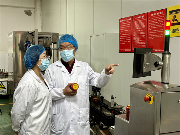 1718264183793555.jpg 圖5.jpg