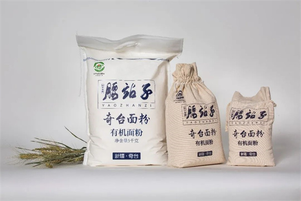 1723534056201141.jpg 圖7.jpg