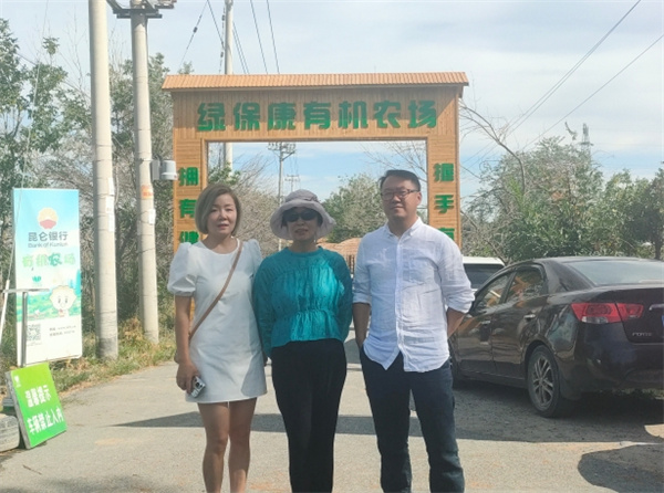 1724400892491439.jpg 圖2.jpg