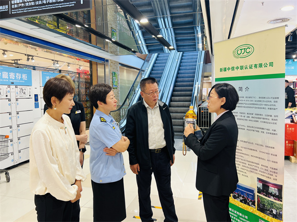 1725856322173040.jpg 圖4.jpg