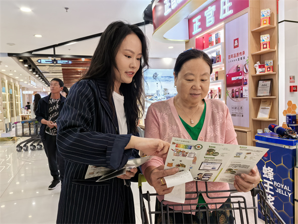 1725856339757210.jpg 圖6.jpg