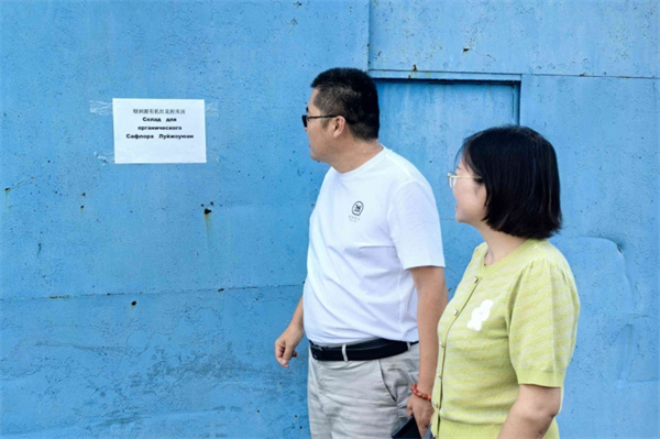 1726646418410624.jpg 圖7.jpg