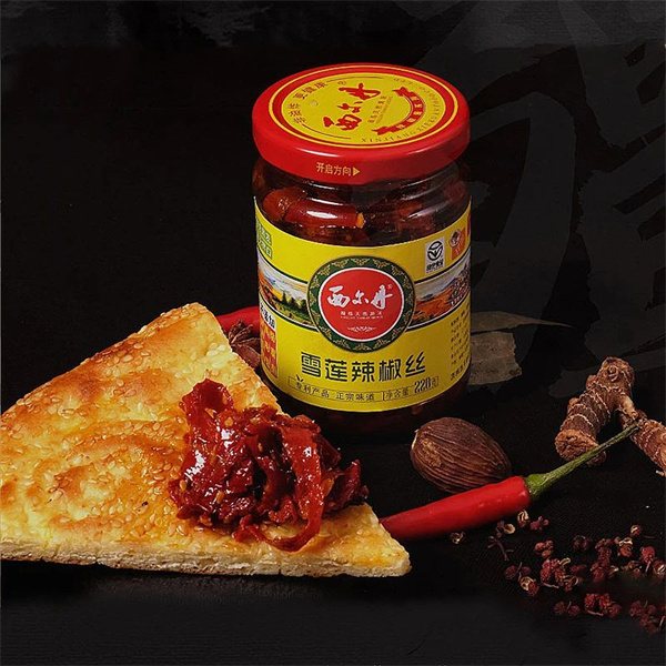 1728958586285602.jpg 圖5.jpg