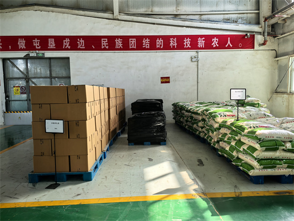 1732503748850469.jpg 圖6.jpg