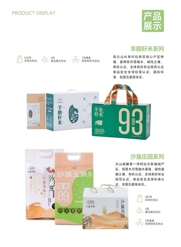 1732503773865566.jpg 圖9.jpg