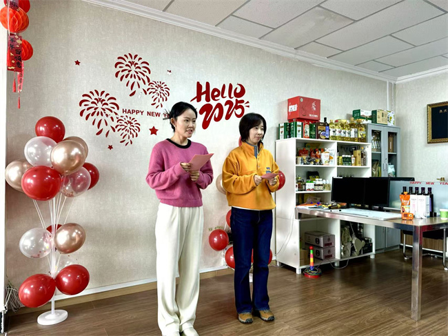 1737617350700395.jpg 圖2.jpg