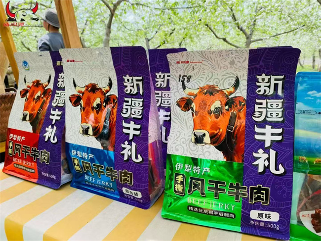 1757327134299930.jpg 產(chǎn)品1.jpg